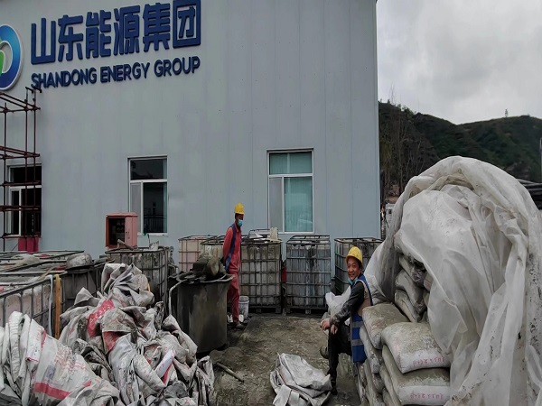 兴义厂房地面下沉注浆加固