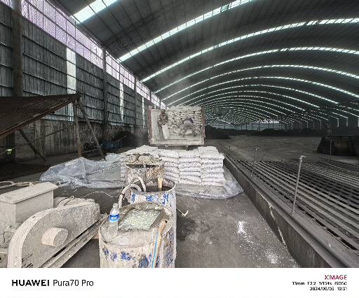 兴义厂房地面下沉注浆加固施工