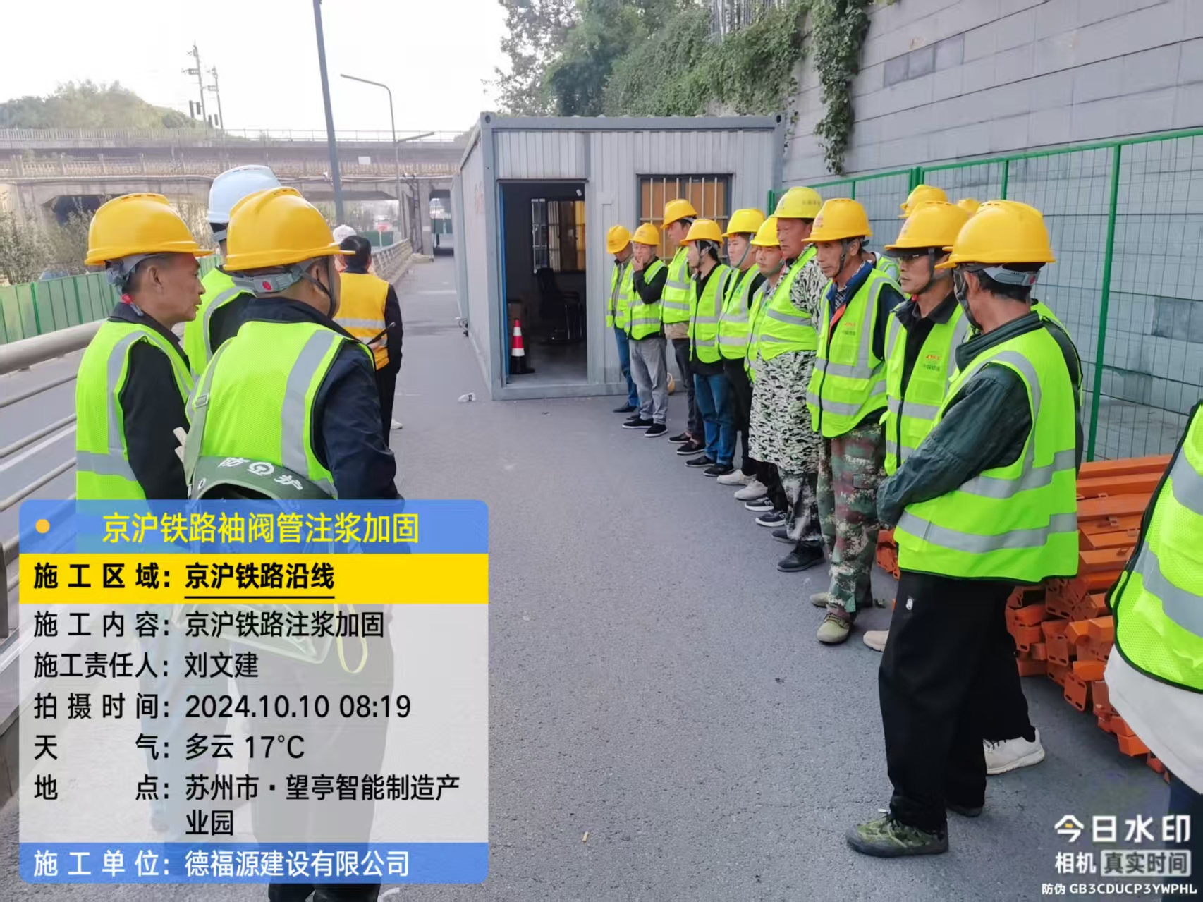 兴义哪种地面沉降加固方法最有效?